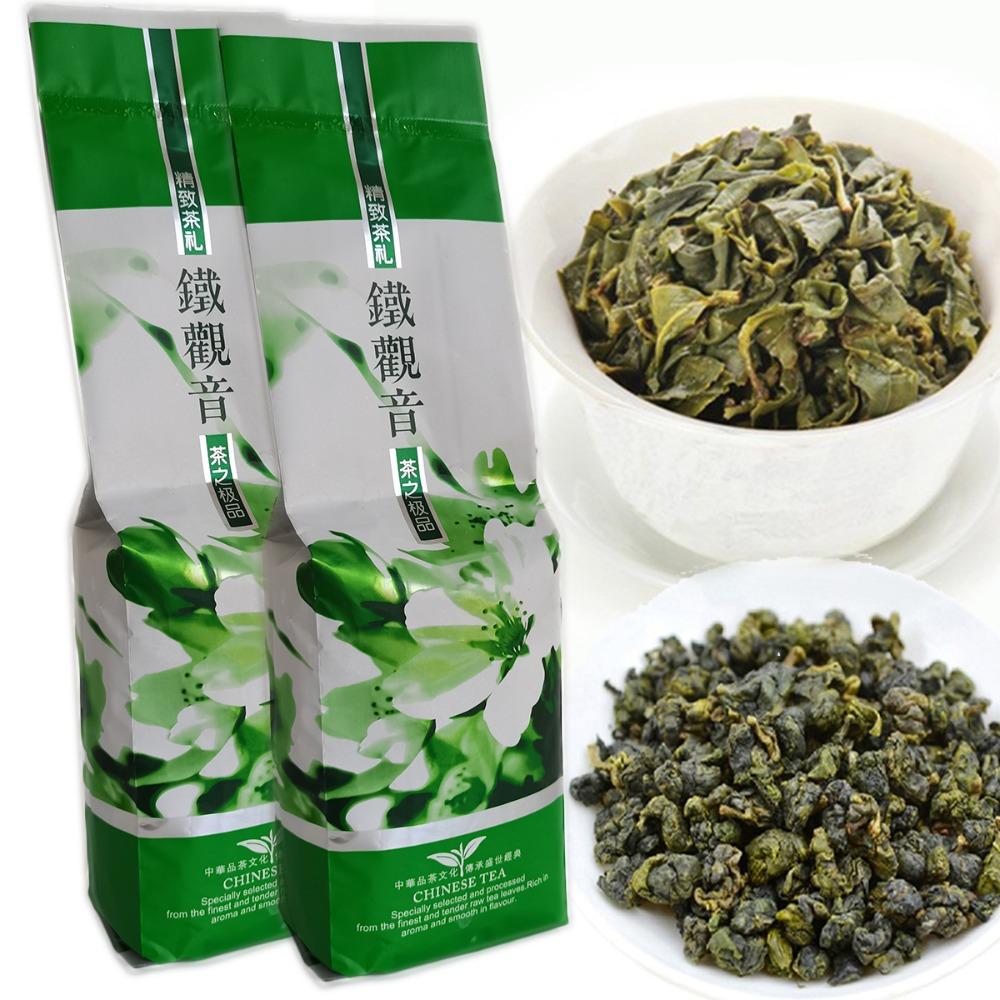 Premium Natural Milk Oolong Tea, Fragrant Traditional Chinese Herbal Drink 250g 01