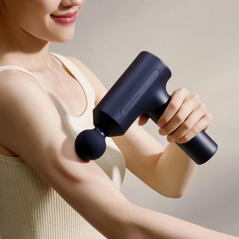Xiaomi Portable Fascia Massage Gun CN plug (adapter included)