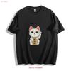 Maneki Neko Lucky Cat T Shirt Vintage Washed Versatile Soft Graphic Slightly Designer Clothes Fashion Homme Comfortable Stylish