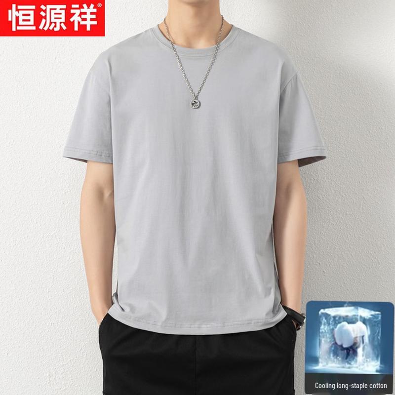 

Hengyuanxiang Men s Pure Cotton Short Sleeve T-Shirt M (H:165cm, W:47.5-60kg)