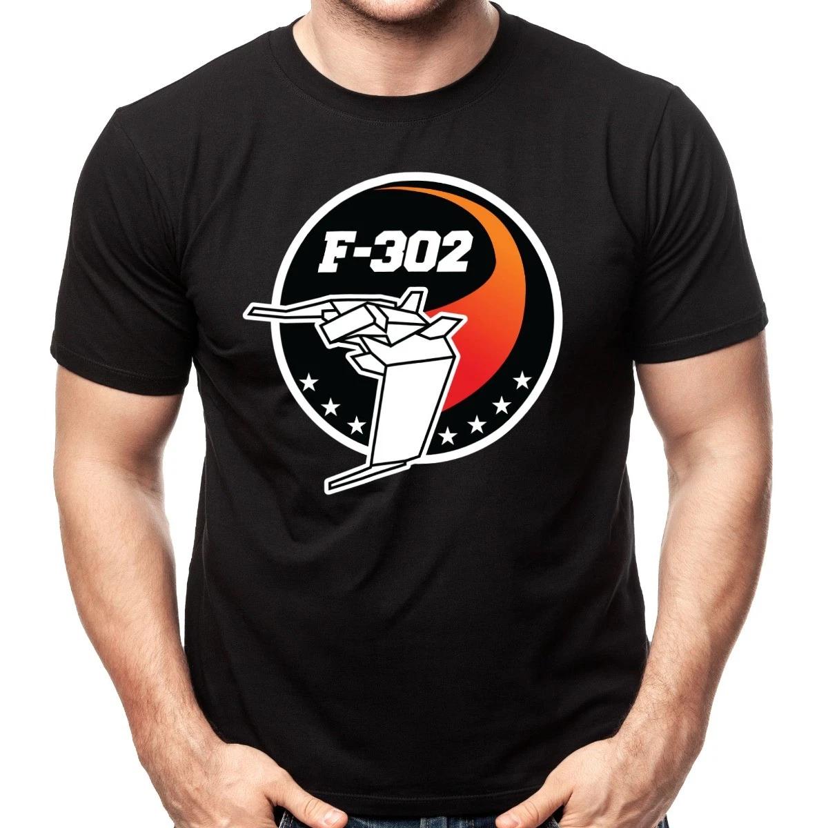 Stargate F-302 Logo Adult Shirt XS
