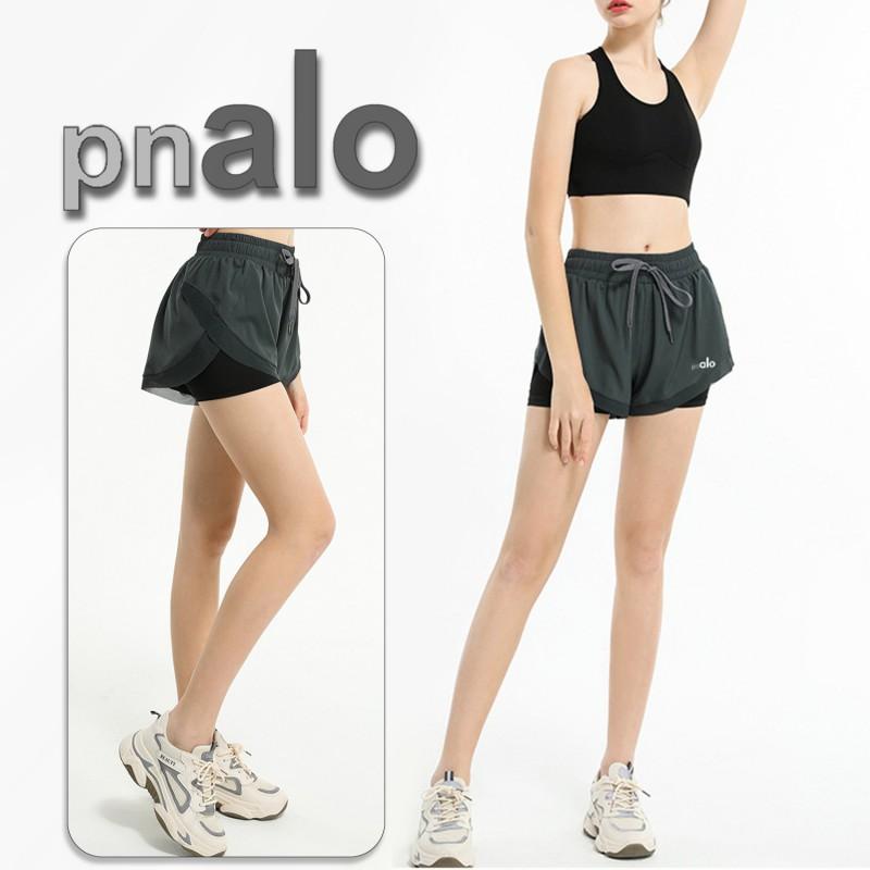 North America Alo Yoga Shorts High Waisted Running Fitness Sports Pants Women