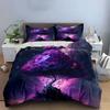 Fantasy Tree Art Decor Set Soft Comfortable Duvet Cover Bedding Set Included 1*Duvet Cover & 2*Pillowcases, Gift