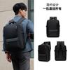 Schoolbag Business Travel Men's Backpack Large Capacity Casual Versatile Commuter Backpack New Multifunctional Business Travel Computer Bag