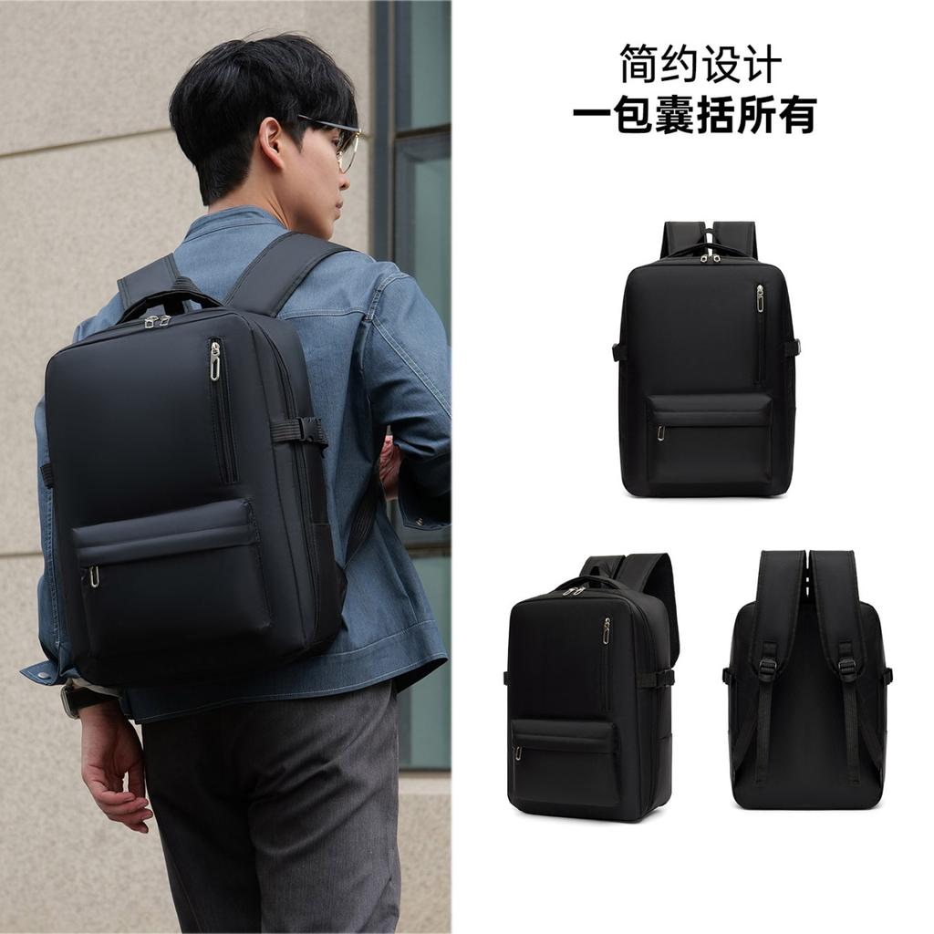 Schoolbag Business Travel Men's Backpack Large Capacity Casual Versatile Commuter Backpack New Multifunctional Business Travel Computer Bag