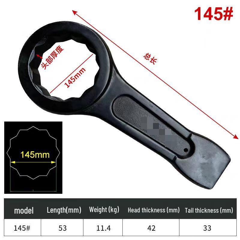 Bayou Heavy-Duty Striking Box-End Wrench CN plug (adapter included) 145mm