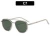 Women's Sunglasses, Men's and Women's Fashion Double-beam Metal Sunglasses, Driving Sunglasses