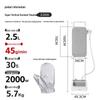 Supor Vertical Garment Steamer