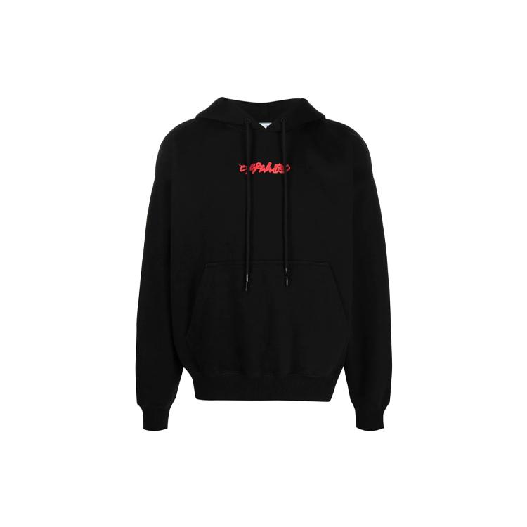 Off-White Bluza z kapturem z nadrukiem logo i malarskim nadrukiem strzałki OMBB085F21FLE0121084