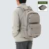 Dual Tech Backpack 25L Fog Gray (S26ZUFBP31)