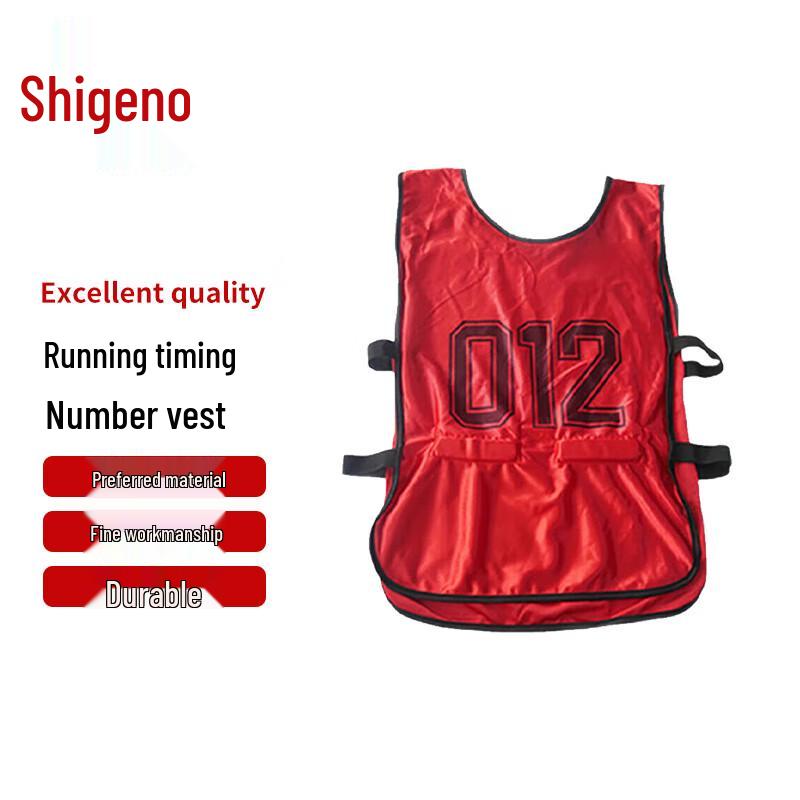 Customizable Fitness Assessment Running Bib Vest