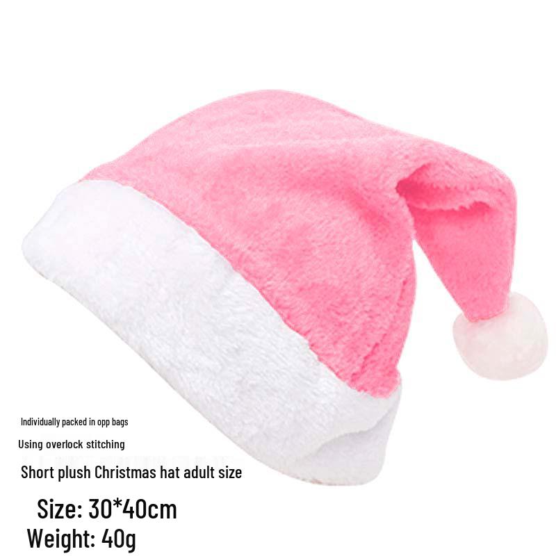 Adult Christmas Hat with Colorful Stars - Super Soft Fabric for Holiday Parties