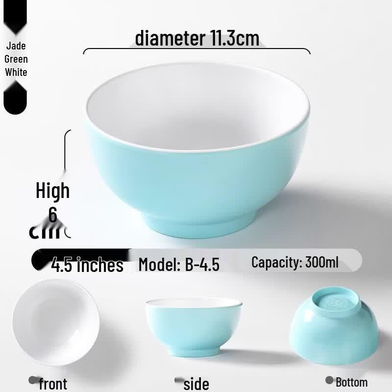 Qiwei Melamine Imitation Porcelain Noodle Bowl