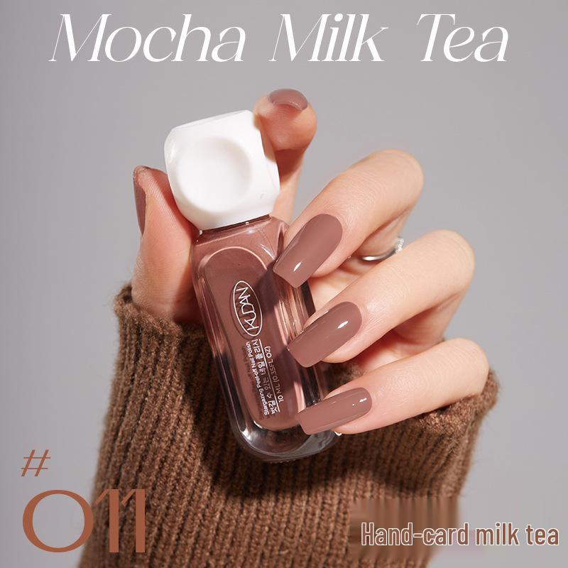 Quick Dry Non-Fading Nude Glitter Peelable Nail Polish