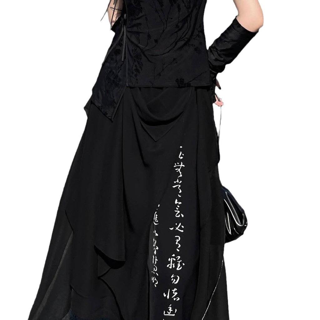 2024 Retro Chinese Cursive Print Chiffon Culottes with Irregular Hem for Women