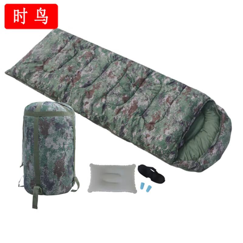 Shining Bird Camping Sleeping Bags & Inflatable Air Mattresses