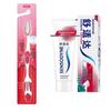 Sensodyne Anti-Cavity & Sensitivity Fresh Mint Toothpaste 100g with Zhonghua Toothbrush