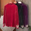 Golden Velvet Semi-turtleneck Autumn and Winter Bottoming Shirt with Foreign Style Long Sleeves Inside and Outside, Exquisite Embroidery Splicing Wome