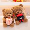 Cake Rose Gift Bear Plush Toy Cartoon Stuffed Doll Animal Decoration Gift Kids