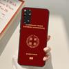 Greek Greece Flag Case For Xiaomi Redmi Note 10 8 9 11 Pro 8T 9S 10S 11S Redmi 10C 9C 9A 9T K50 K40 Gaming