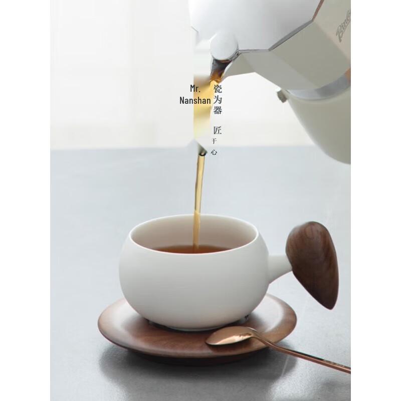 Mr. Nanshan Japanese Ceramic Tea & Coffee Mug Set