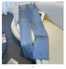 Women's High-Waisted Blue Micro-Flared Jeans for Spring & Autumn 2025