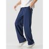Men's Casual Trousers: Plus Size, Plain, Loose-Fit Straight-Leg Trousers – New Arrival Sports Trousers