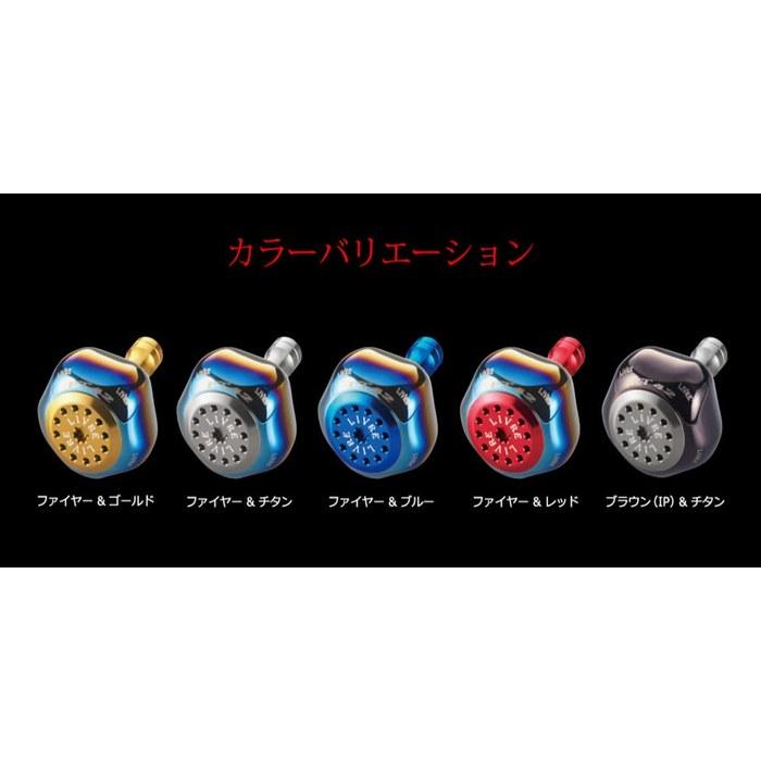 Livre 10170 PT42 Shimano (B) Fire & Gold
