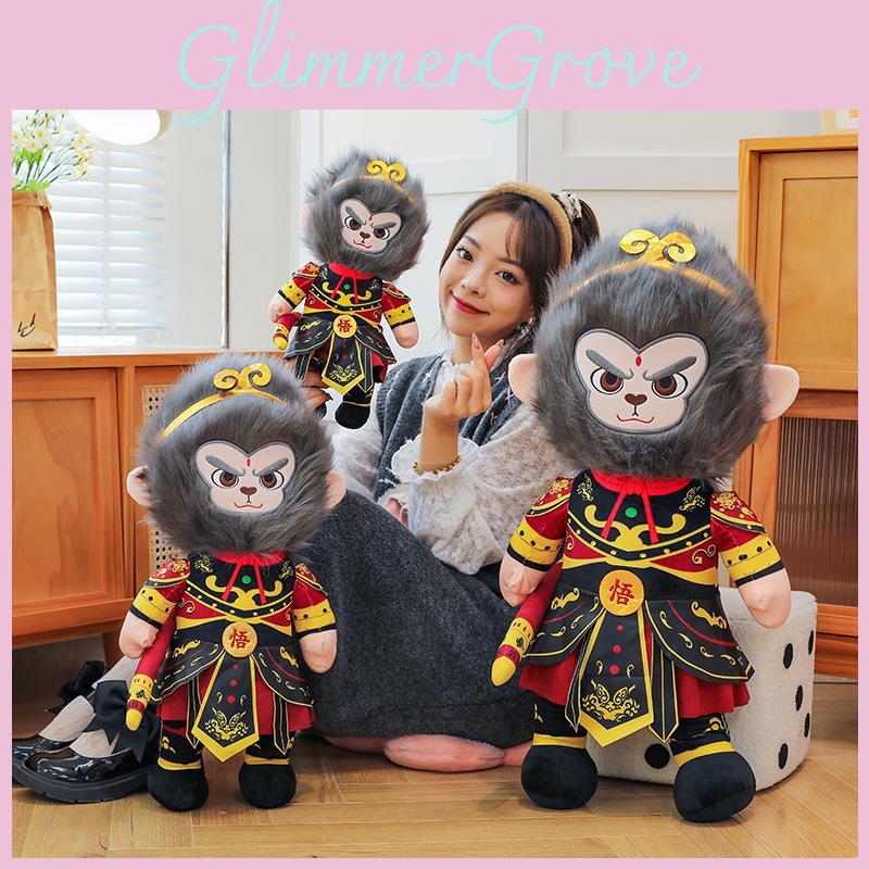 Adorable Gray Black Myth Wukong Plush Toy Doll For Kids Festival Gift 40cm 60cm 80cm