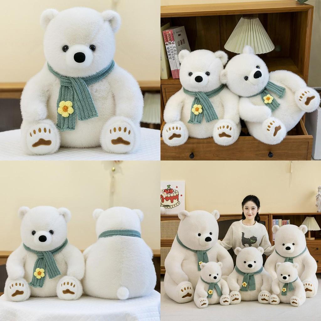 Animal Bear Polar Simulation Plush Doll Kids Birthday Gift Souvenir Decor Home