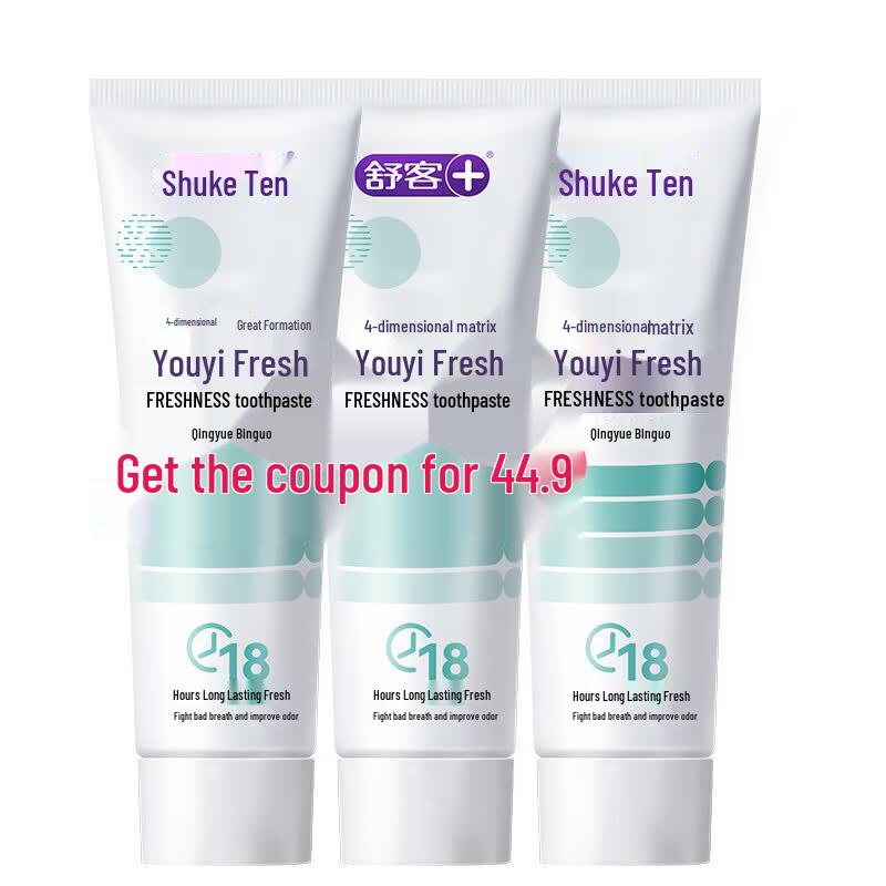 Shuke Fresh Breath Toothpaste