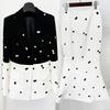 High-End Sequin Color Block Suit Jacket & Fishtail Skirt Set - Early Spring 2026