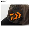 DAIWA Cold Weather Hat Black DC-9124W