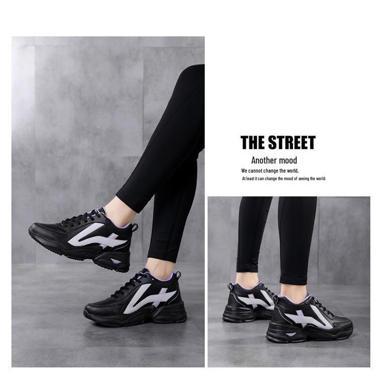 Women's Plus Size Dad Sneakers: Trendy, Height-Boosting, Thick-Soled Sports Shoes (Size 42)