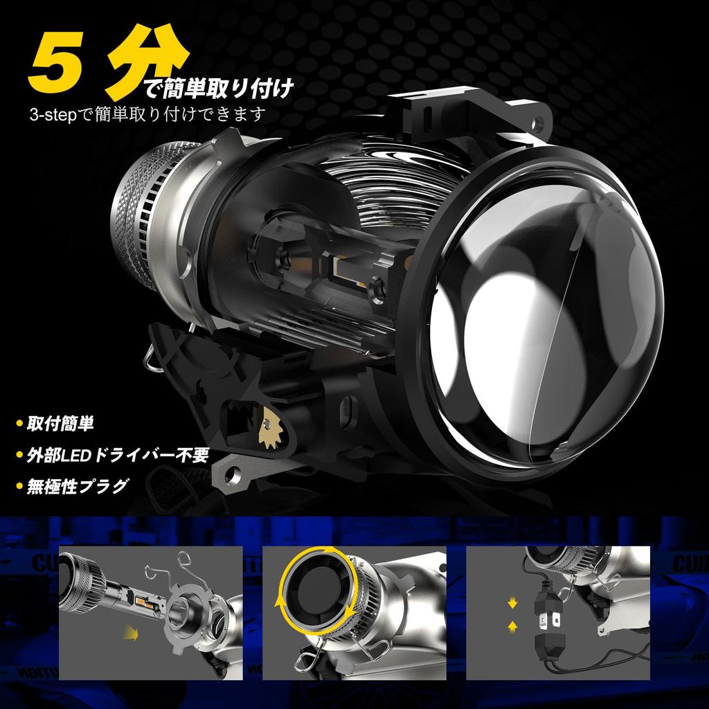 FREERAP H4 LED Headlight Vehicle Inspection H4 Fog Light Super LED 6500K 10x Quadruple Heat Rotating Cooling Noise Instant Pack of 2 Bulbs, Compliant,