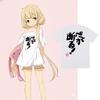 Futaba Anzu ButRefuse Vintage Tshirt Japanese Anime Kawaii Funny Cosplay Cotton Men T Shirt New TEE TSHIRT Womens Tops
