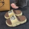 Couple Slippers Summer Soft Sole Height Increase Men's Cool Slippers Lightweight Comfortable Fashion Outdoor Women Casual Shoes
