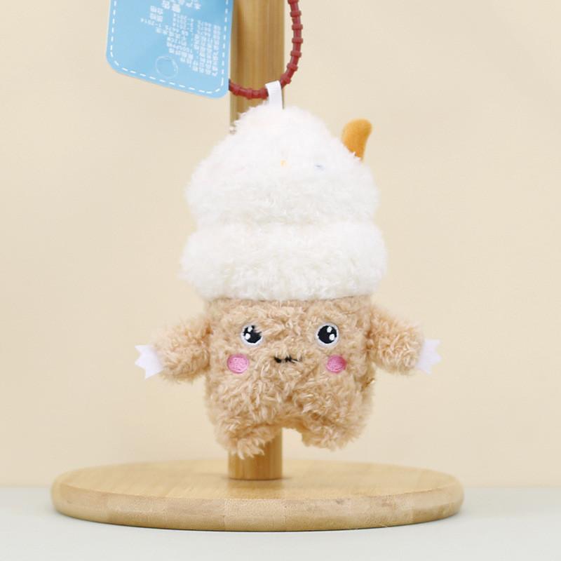 Cute Cream Ice Plush Toy Bag Pendant Doll Keychain Accessory Birthday Soft Gift