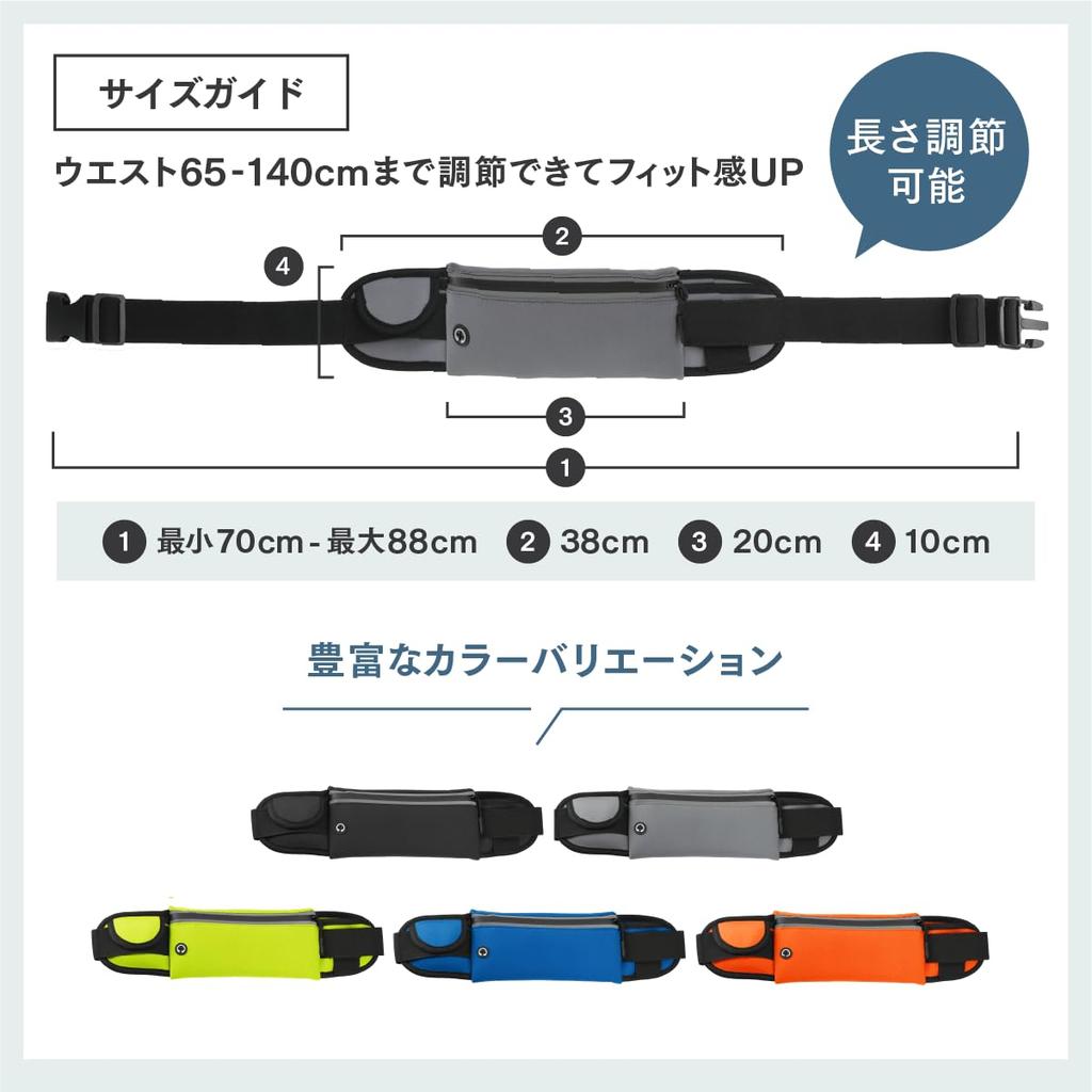 Stable Running Pouch with Large Fits Water Bottles and Water Smartphone and Perfect for and Women Capacity, Bottles, Lightweight, Compatible,