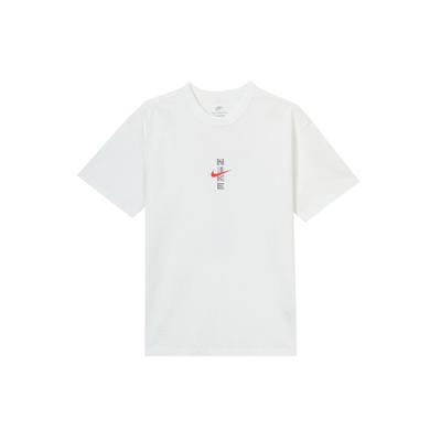 Nike Card Răspuns Îmbrăcăminte Sport 2025 Examen de Admitere Liceu Scorul Maxim Tricou Casual Sport Gât Rotund Mânecă Scurtă Tricou Bărbați Alb IH0835100