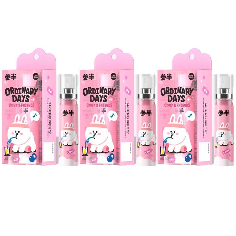 Cenban LINE FRIENDS Peach Probiotic Oral Spray 3-Pack