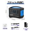 LVYUAN Portable Power Station 600W Maximum 1000W High Capacity for Car Pure Sine Wave Home Emergency Power Outdoor PSE Technical Standard Prevention