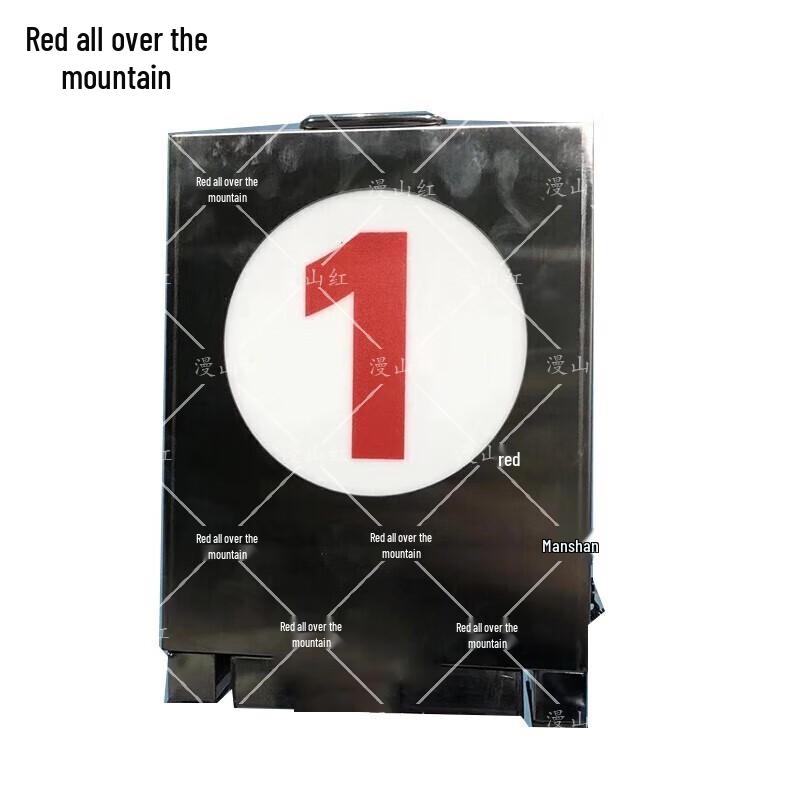 Illuminated Night Field Marker Sign