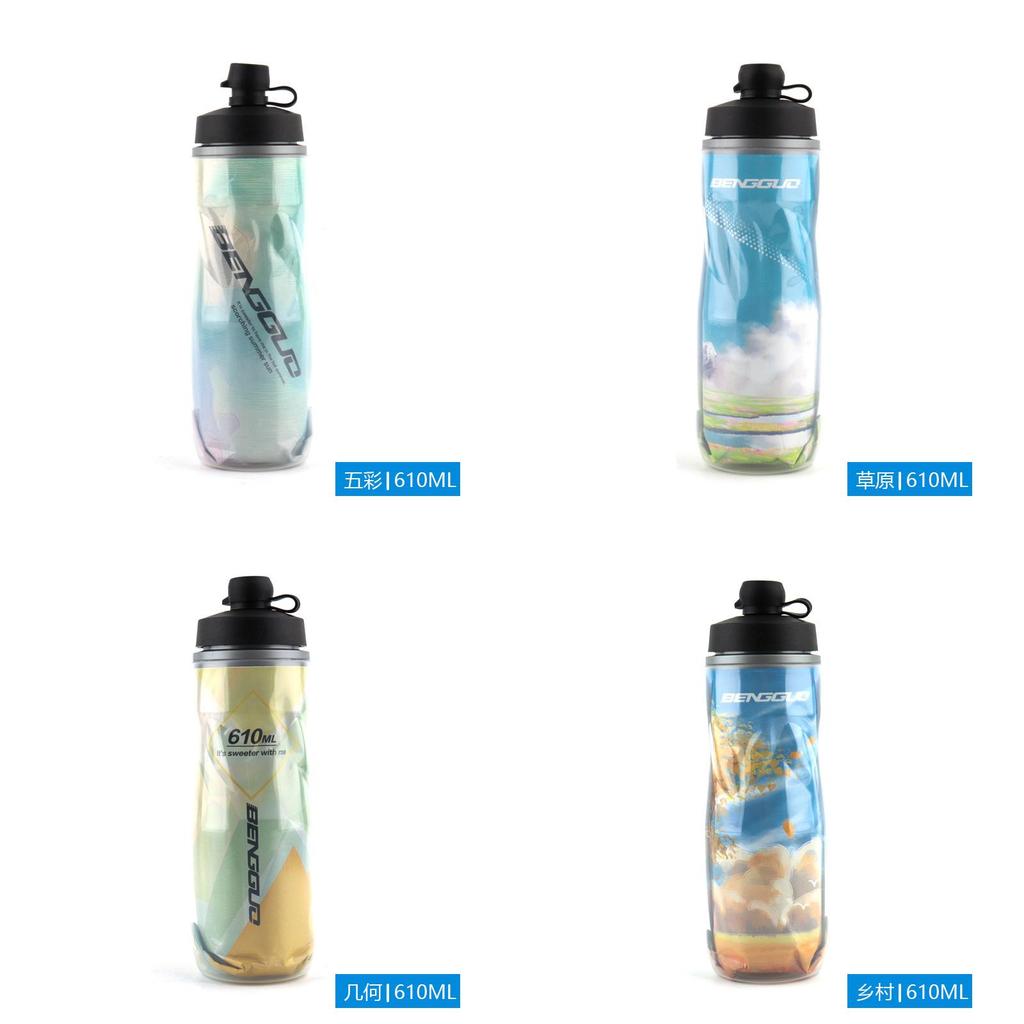 Bicycle Water Bottle With Dust Cover And Insulation For Road Cycling Enthusiasts