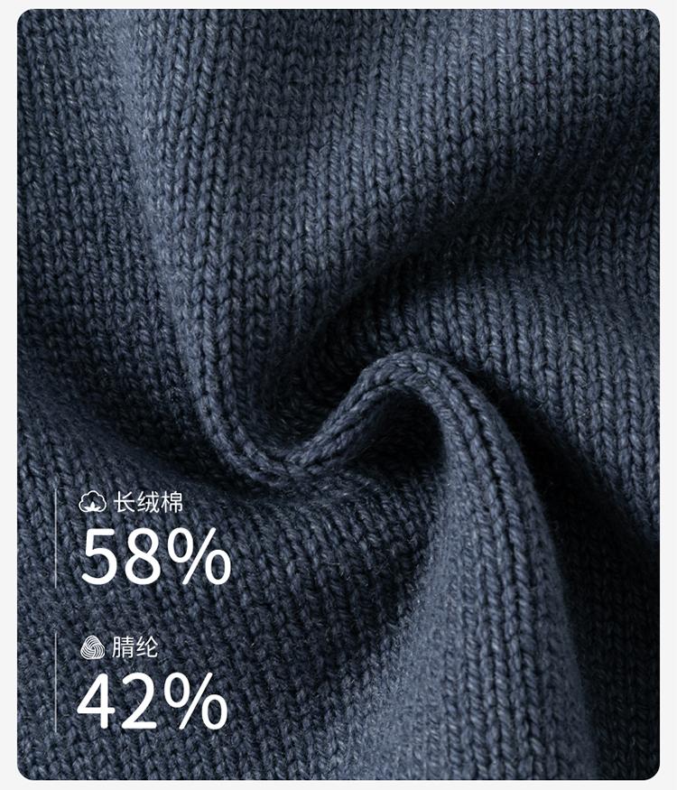 David Bella Children's Sweater Autumn Collection New Boys' Hoodie Middle and Large Children's Long Sleeve Knitted Top