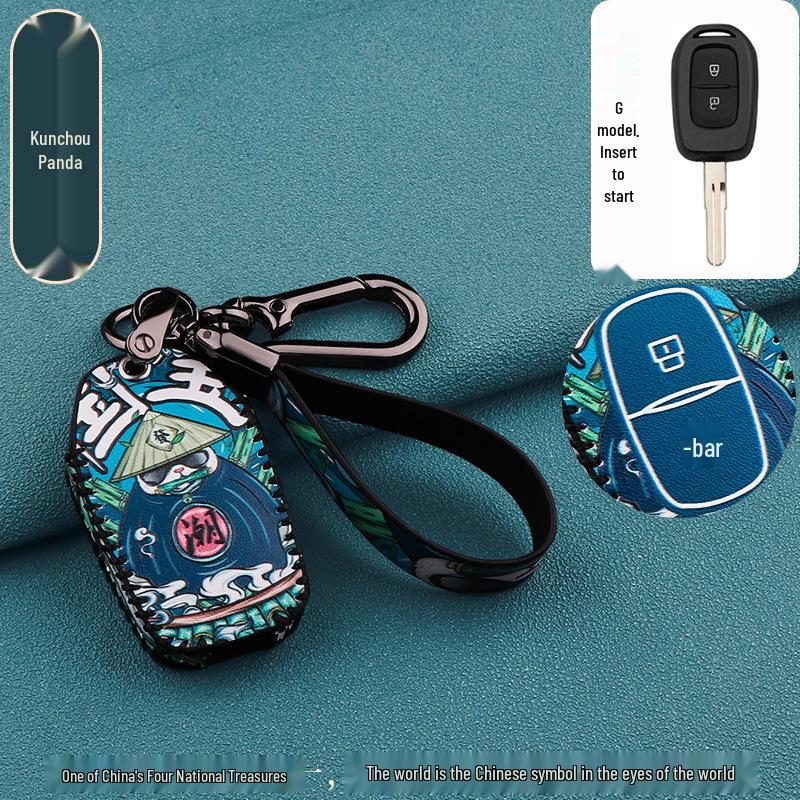 

Key Case for Dongfeng New Energy EX1, Fengshen EX1, Venucia E30 - National Style Standard