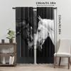 2pcs   2D Animal Horse Printed Curtains   Decorative Window Drapes   Rod Pocket Window Treatment   for Bedroom Living Room   Home Dec
