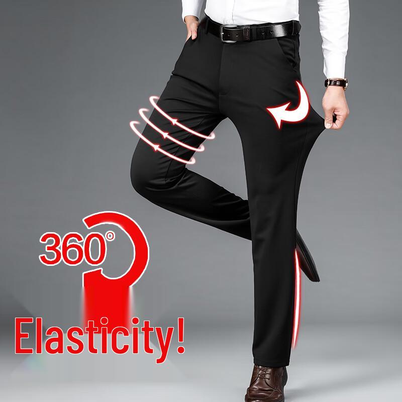 TUCANO Men's Loose Straight Fit Casual Business Pants