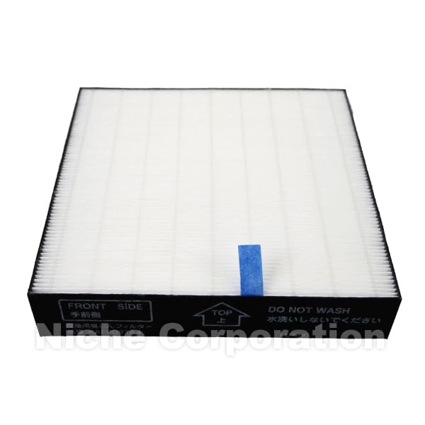 Daikin Replacement Dust Collection Filter, 1 Piece (KAFP097A4)