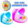 Float Boat Baby Seat With Shade Canopy Kids Inflatable Swimming Pool Aid Ring